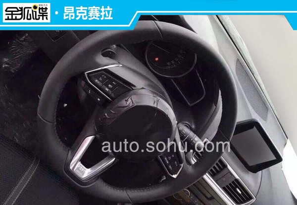 新款昂克賽拉諜照曝光 外觀內(nèi)飾均有調(diào)整