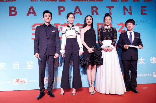 《夢(mèng)想合伙人》力挺女強(qiáng)人 李晨:生活與合伙都需要強(qiáng)強(qiáng)聯(lián)合