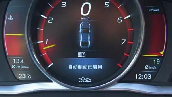 自動駕駛，大眾企業(yè)聯(lián)盟,大眾自動駕駛