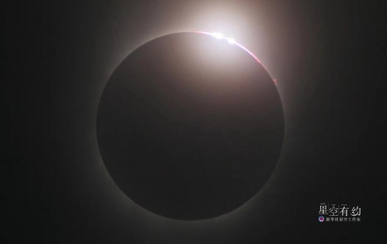 星空攝影師徐晨2009年7月22日在浙江杭州拍攝的日全食。（星聯(lián)CSVA供圖）