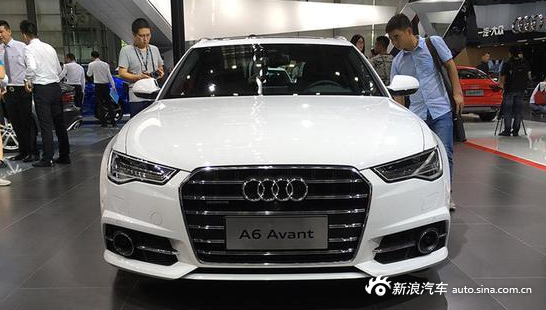 奧迪A6 Avant上市 售45.98-49.98萬(wàn)