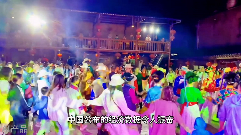 光明說經(jīng)濟(jì)丨5.2%！中國為全球經(jīng)濟(jì)復(fù)蘇注入活力