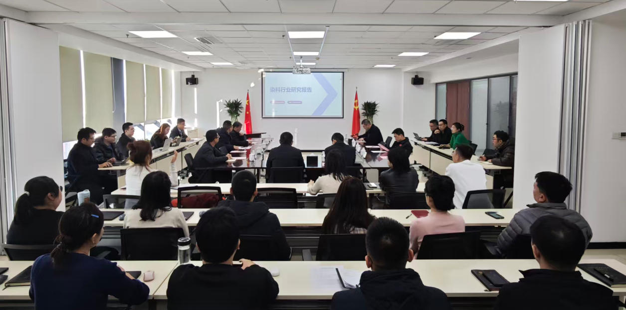 太行基金的第七期項(xiàng)目路演現(xiàn)場(chǎng)。受訪(fǎng)企業(yè)供圖