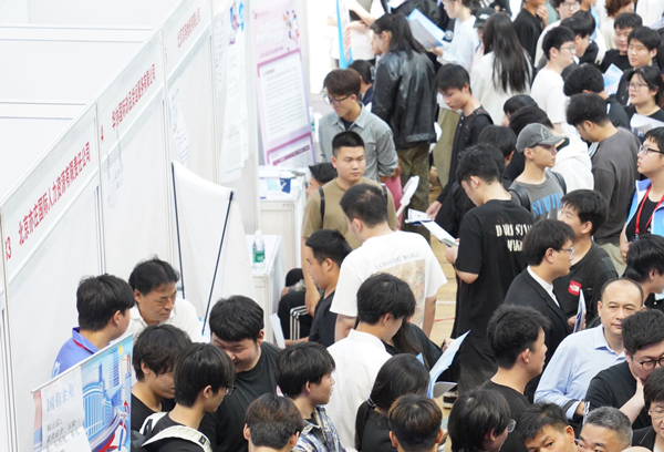 北京科技職業(yè)大學(xué)2026屆畢業(yè)生首場(chǎng)秋季綜合類招聘會(huì)現(xiàn)場(chǎng)。校方供圖