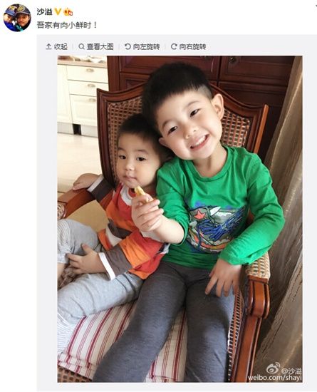 沙溢曬兩個(gè)兒子合影網(wǎng)友：好可愛(ài)啊，想抱抱（圖）