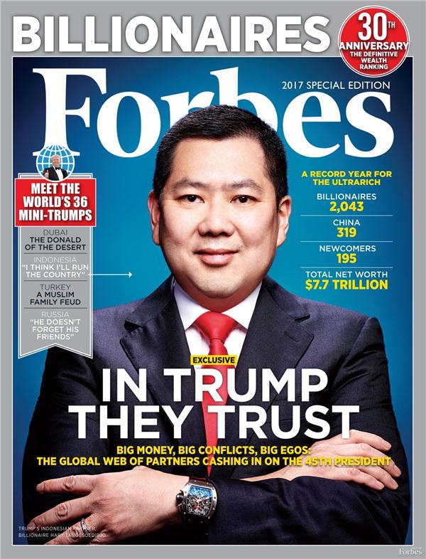 2017汽車銷量,汽車銷量,福布斯汽車富豪榜,李書(shū)福福布斯,魏建軍福布斯