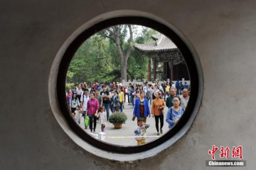 資料圖。<a target='_blank' ><p align=