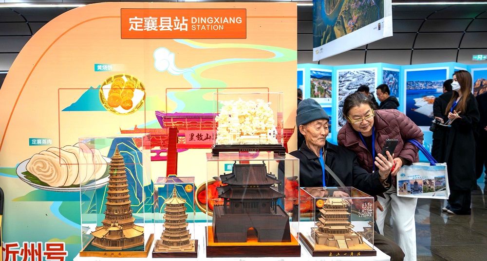 展覽現(xiàn)場(chǎng)設(shè)置了主題特色展臺(tái)。