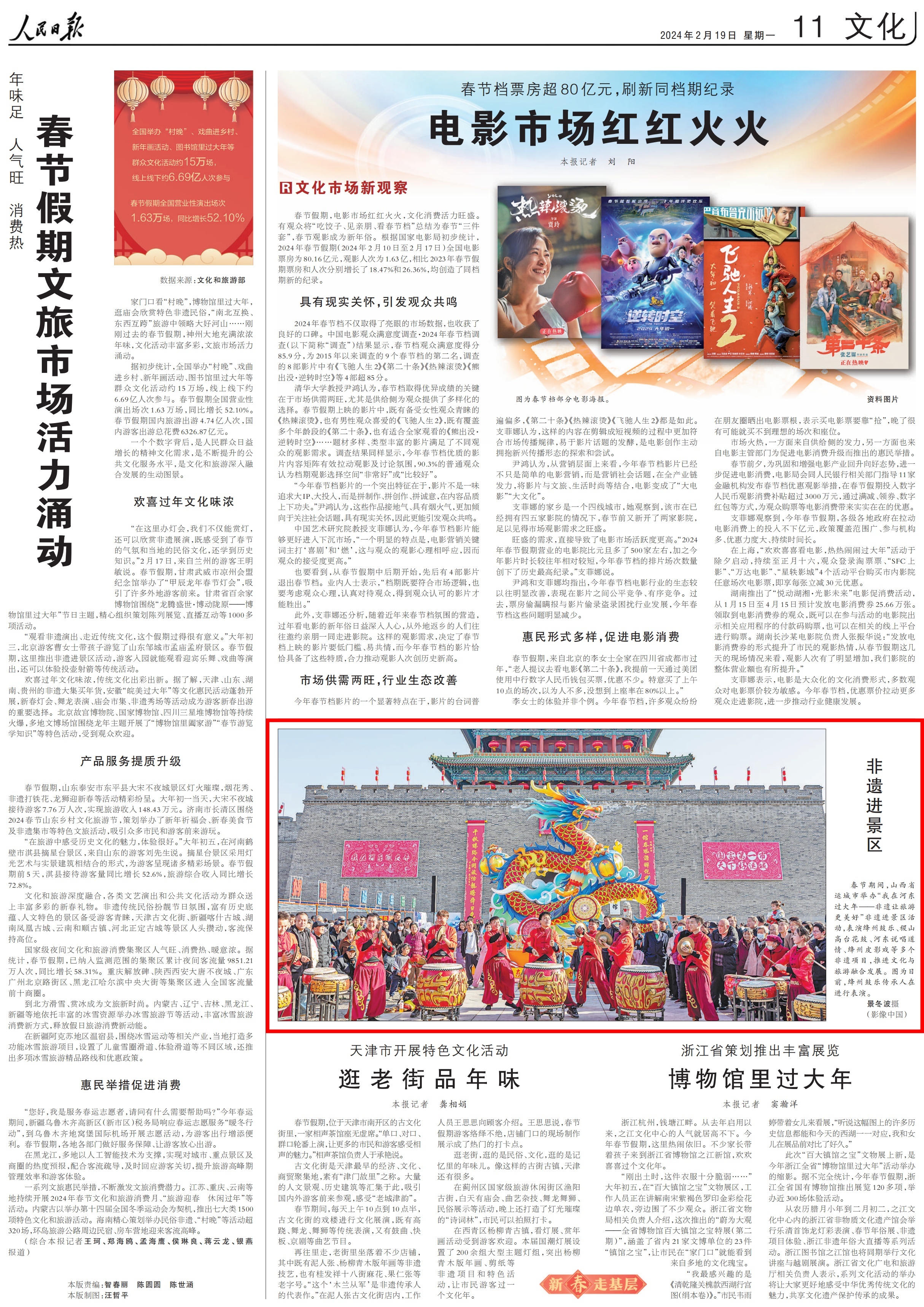 image.png?x-oss-process=style/w10