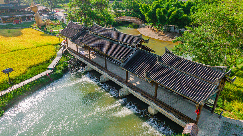 廣南縣壩美世外桃源景區(qū)。廣南縣融媒體中心供圖