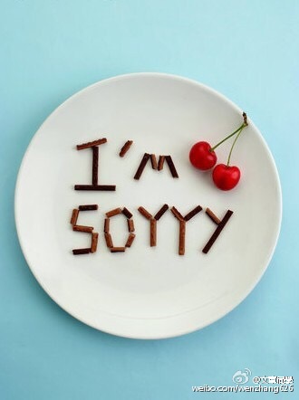 文章微博回應(yīng)“火鍋店包房內(nèi)抽煙”一事：接受批評