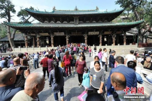 資料圖。<a target='_blank' ><p align=