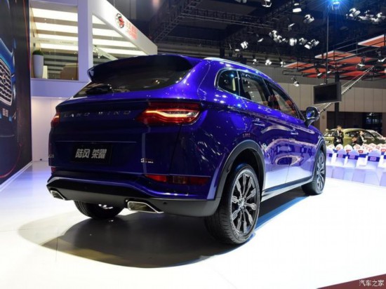 陸風(fēng)汽車(chē) 陸風(fēng)榮曜 2020款 1.5GTDI 自動(dòng)智&middot;曜